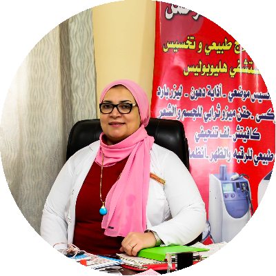 كريمة عبد الرحمن